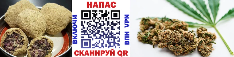 купить наркоту  Унеча  Еда ТГК конопля 