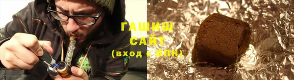 мяу мяу мука Рославль