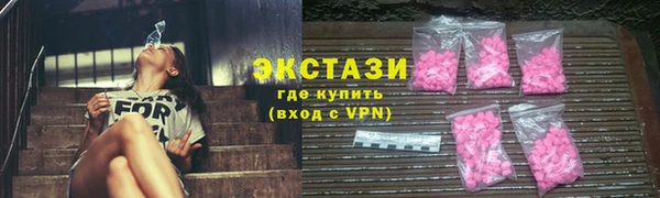 мяу мяу мука Рославль