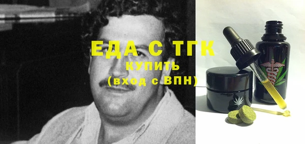 ALPHA-PVP Ростов