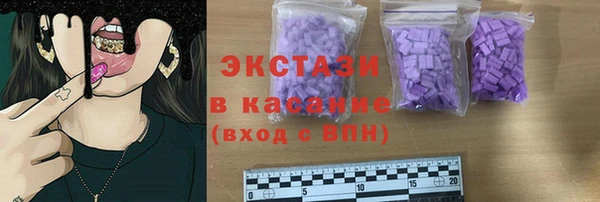 spice Приозерск