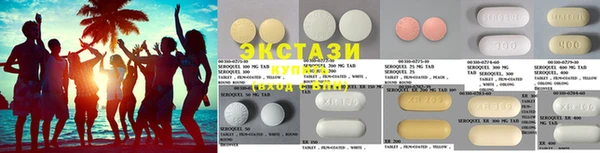 кокаин Россошь