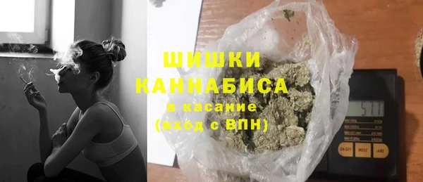 ALPHA-PVP Ростов