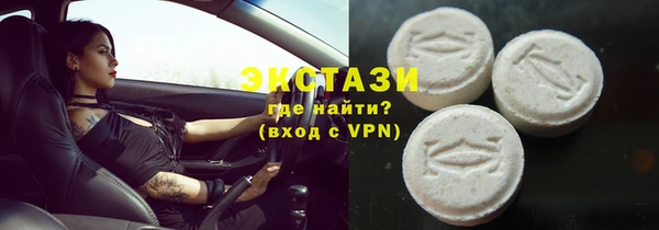 кокаин Россошь