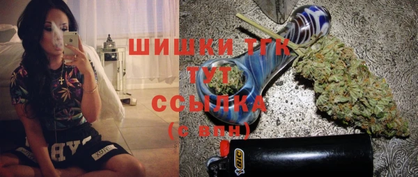 кокаин Россошь