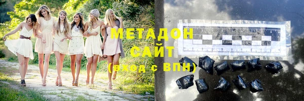 ALPHA-PVP Ростов