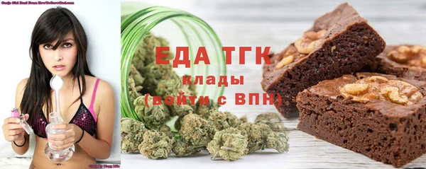 ALPHA-PVP Ростов