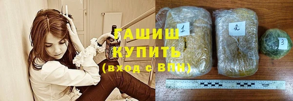 ALPHA-PVP Ростов