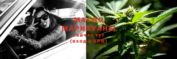 ALPHA-PVP Ростов