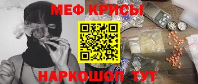 героин Краснодар