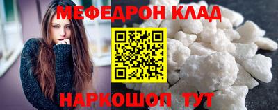 героин Краснодар