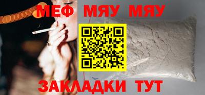 ешки Абакан