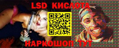 герыч Краснознаменск