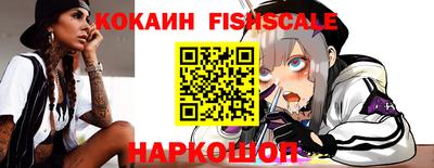 героин Краснодар