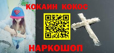 герыч Краснознаменск