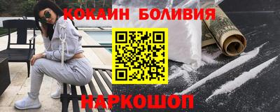 стаф Краснокаменск