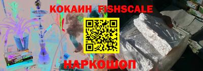 герыч Краснознаменск