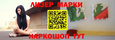 героин Краснодар