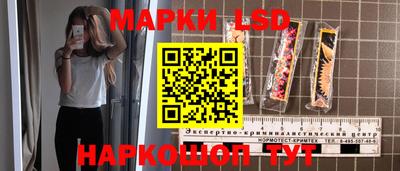 героин Краснодар