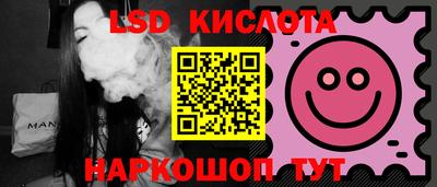 героин Краснодар