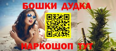 герыч Краснознаменск