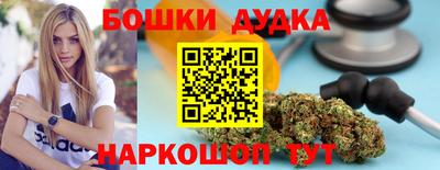 героин Краснодар