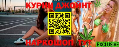 героин Краснодар