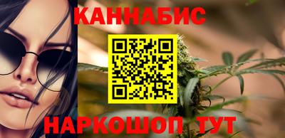 герыч Краснознаменск