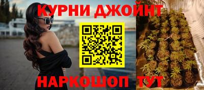 стаф Краснокаменск