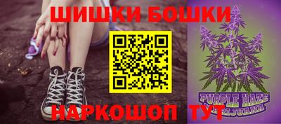 героин Краснодар