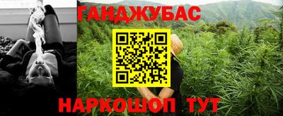 герыч Краснознаменск
