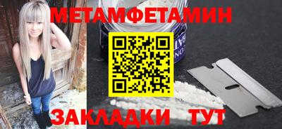 героин Краснодар