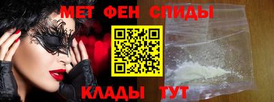 герыч Краснознаменск