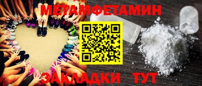 герыч Краснознаменск