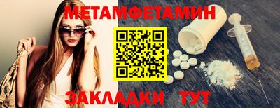 герыч Краснознаменск