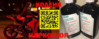 героин Краснодар