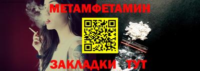 героин Краснодар