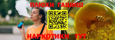 герыч Краснознаменск