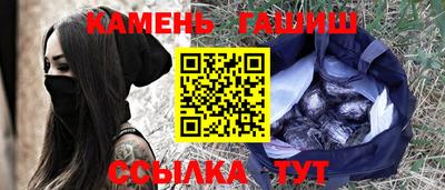 герыч Краснознаменск