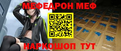 героин Краснодар