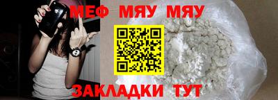 кокаин VHQ Азнакаево