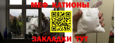 героин Краснодар